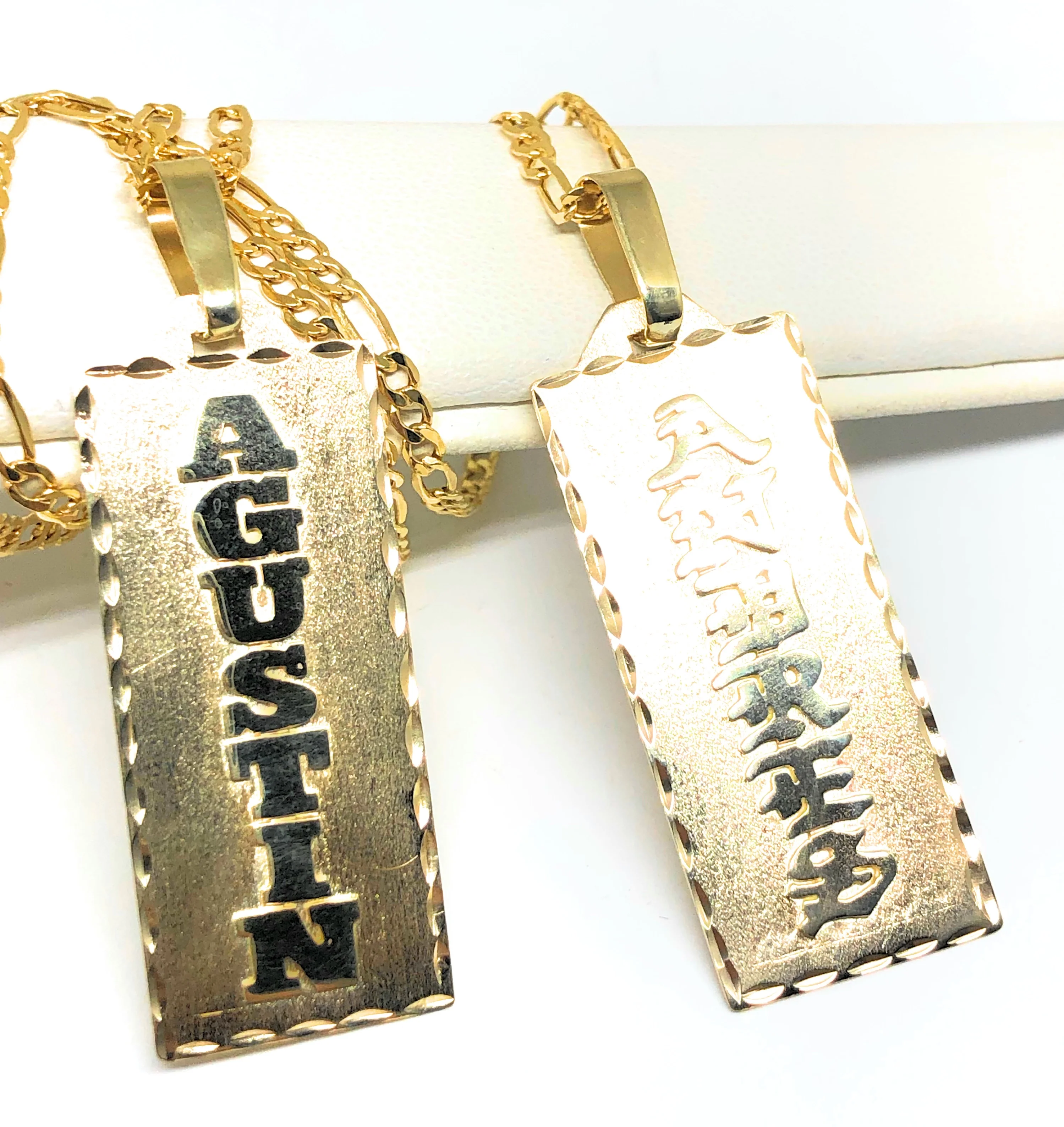 10k Solid Gold Yellow Vertical Custom Nameplate Pendant Necklace with Chain Options - Image 9